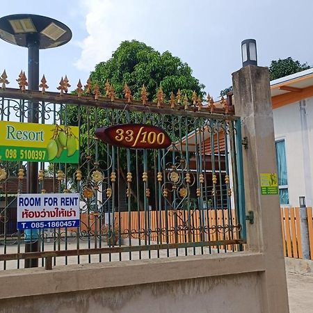 Nong Prue 班内克豪旅馆酒店 外观 照片
